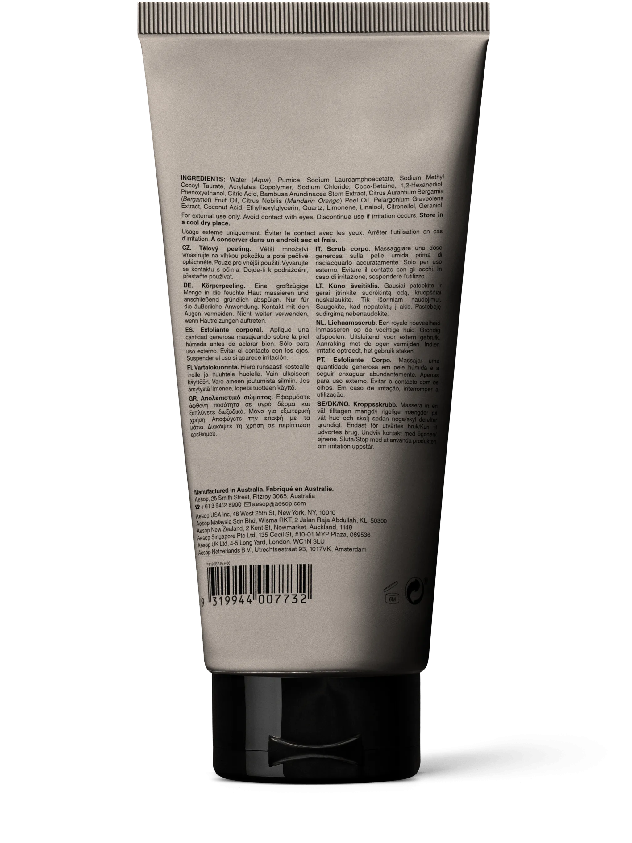 AESOP - Redemption Body Scrub