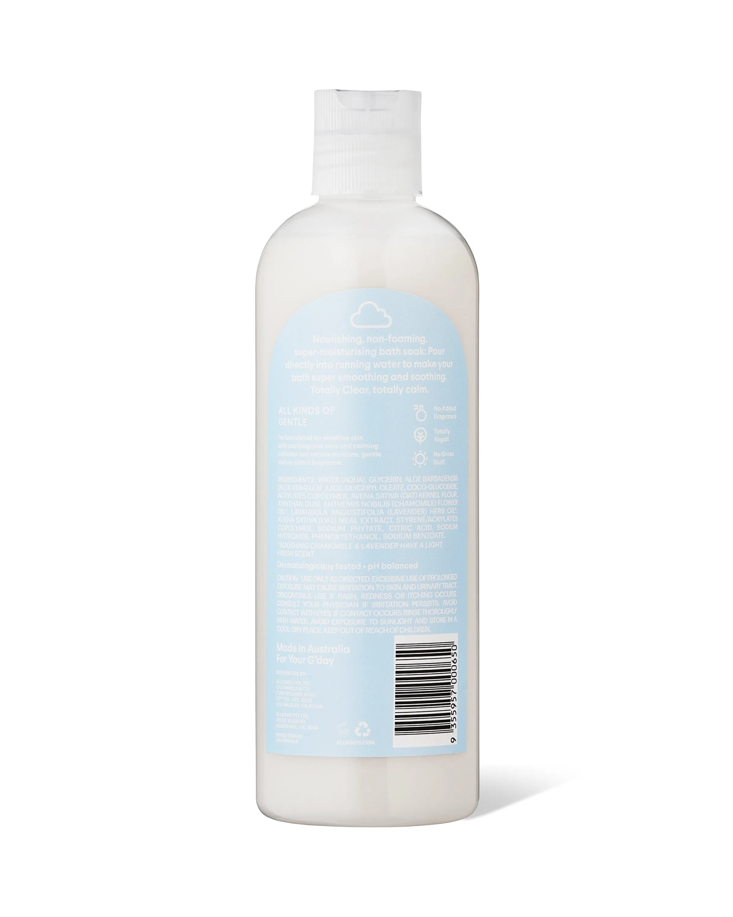 Calming Chamomile Bath Soak